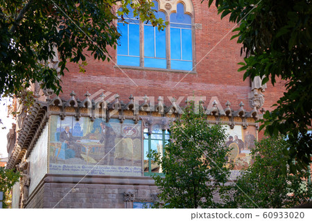 Sant Pau Hospital Barcelona World Heritage Site 60933020