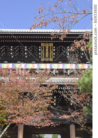 Kurodani Kimiwa Kwantoji Monkey gate Kurodani Kimiwa Kwantoji Monkey gate 60933600