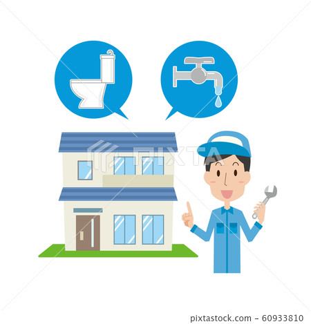 House house detached house water supply water supply toilet 60933810
