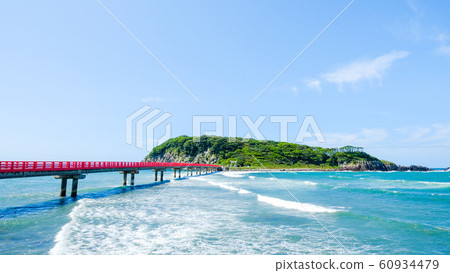 Oshima Oshima 60934479