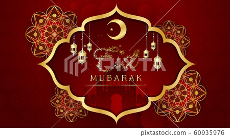 Background design for Muslim festival Eid Mubarak 60935976