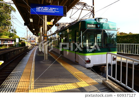京阪石山寺站 60937127