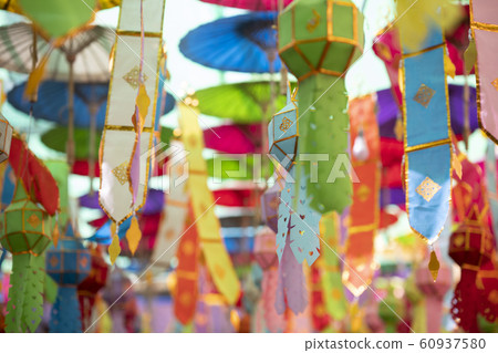 yi peng festival 60937580