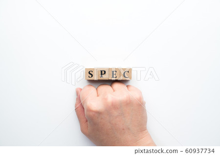 Image specifications 60937734