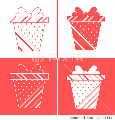 Gift New Year 2020, Christmas, birthday Shopping 60941114