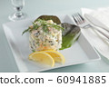 Russian salad with pink salmon and vegetables 60941885