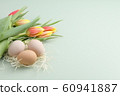 Easter background with eggs and tulips 60941887
