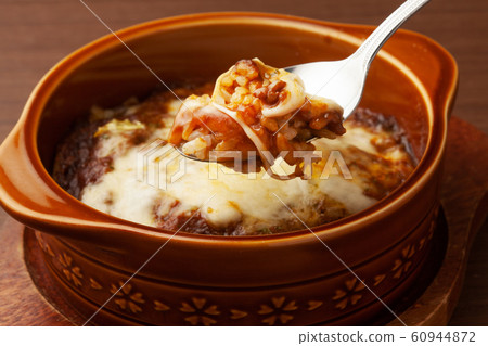 Curry Doria 60944872