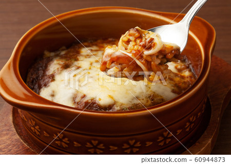 Curry Doria 60944873