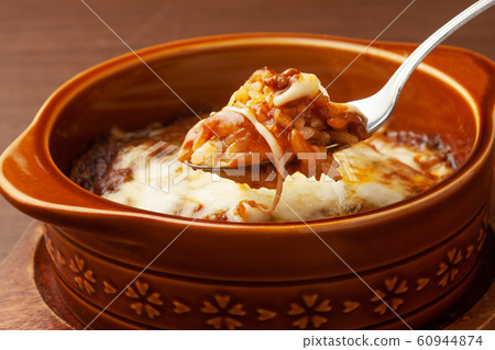 Curry Doria 60944874