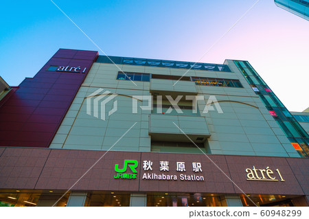 日本的東京城市景觀：秋葉原站和其他景色 60948299