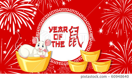 Happy new year background design with gold - Stock Illustration ...