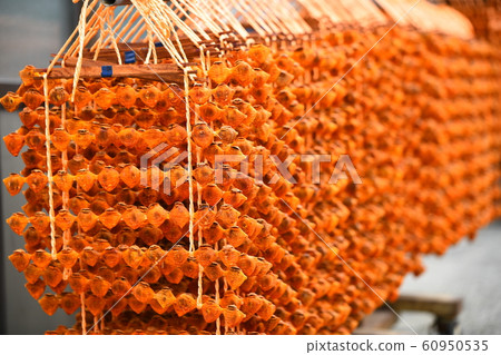 Kusaki no Sato 60950535