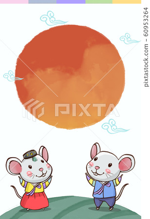 新年,傳統形象 新年,傳統形象 60953264