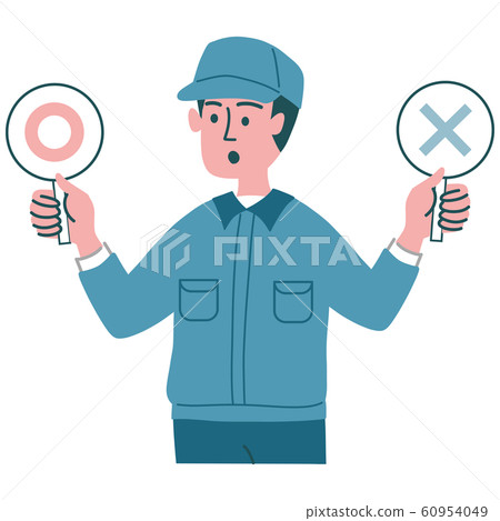 Work clothes men 60954049