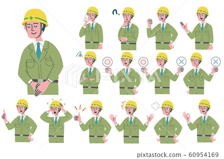 Work clothes men set 60954169