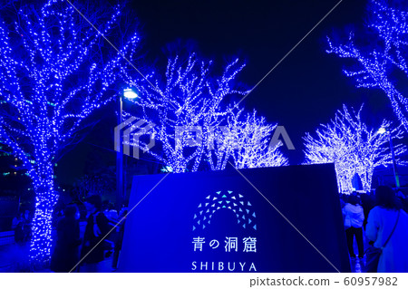 澀谷藍洞照明<2019年12月，東京澀谷區> 60957982