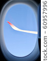 Airplane wing 60957996