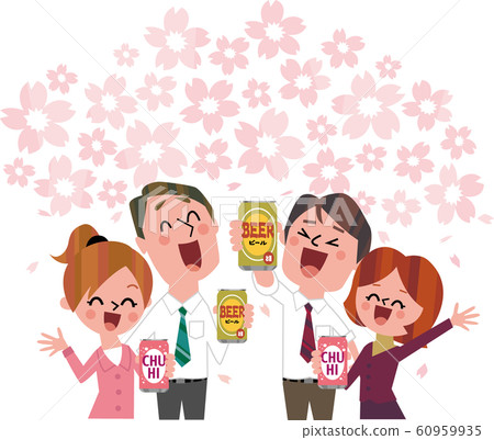 Company Hanami Company Hanami 60959935