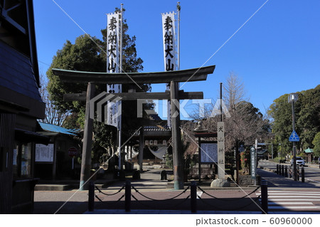 愛知縣犬山市犬山神社 60960000