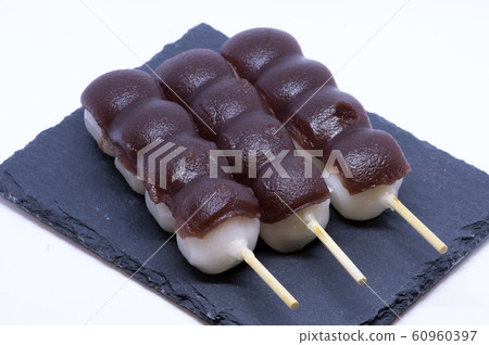 從上面看的餃子 從上面看的餃子 60960397