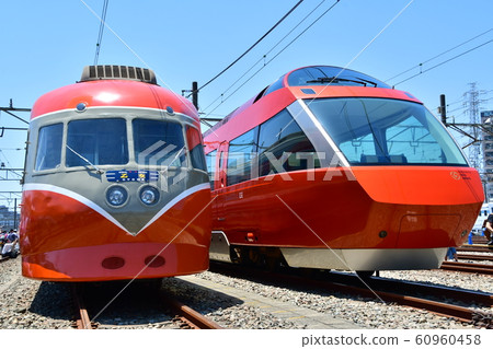 Odakyu Romance Car SE and GSE 60960458
