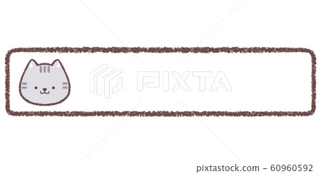 Cat with nameplate frame 60960592