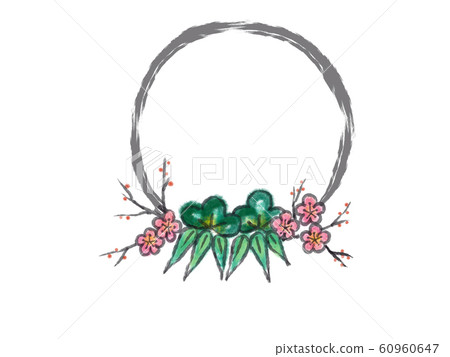 松竹梅圓 松竹梅圓 60960647