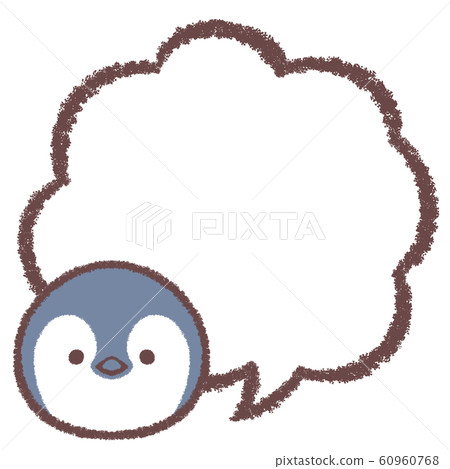 Speech bubble penguin chick 60960768
