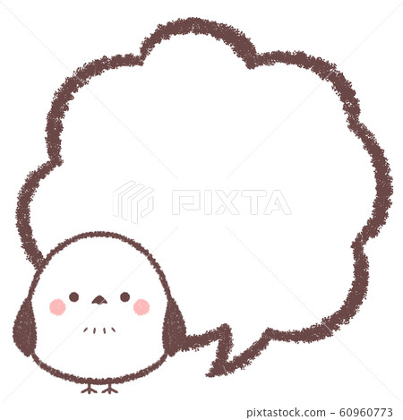 Speech balloon Speech balloon 60960773