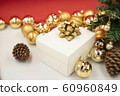 Christmas background 60960849