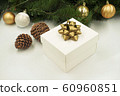 Christmas background 60960851