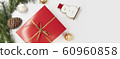 Christmas background 60960858