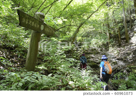 折山Barno 折山Barno 60961073