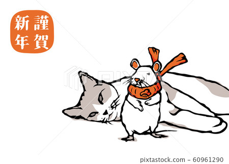 小貓(老鼠貓) 小貓(老鼠貓) 60961290