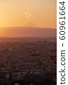 View from Shibuya Sky-Mt. Fuji direction 60961664