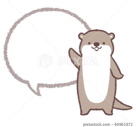 氣球線條圖水獺指南 氣球線條圖水獺指南 60961872