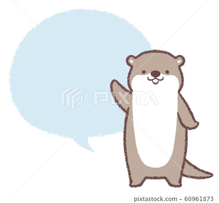 水獺信息 60961873