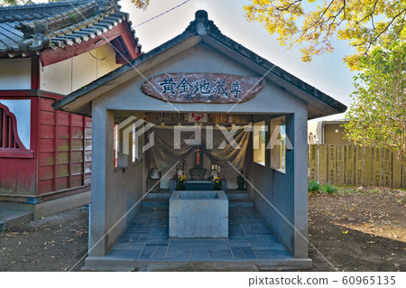 [龜甲山釋迦院金泉寺]（四國靈場第3复田所）德島縣板野郡板野町大寺龜山下 60965135