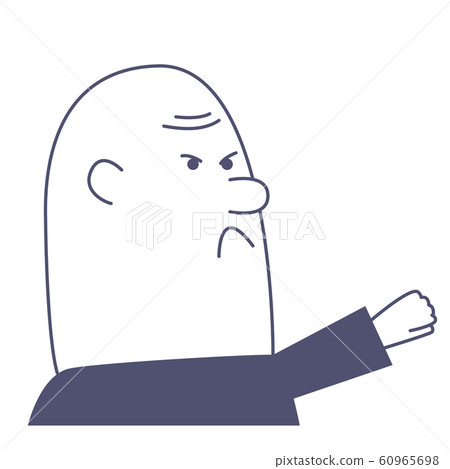 Irritated bold man's facial expression. Avatar. Different life situations concept. Irritated bold man's facial expression. Avatar. Different life situations concept. 60965698