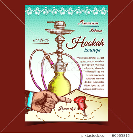 Hookah Lounge Bar Flavored Tobacco Banner Vector Hookah Lounge Bar Flavored Tobacco Banner Vector 60965815