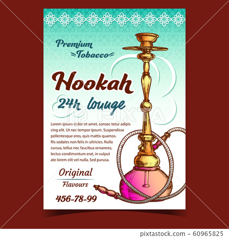 Hookah Lounge With Original Flavours Banner Vector Hookah Lounge With Original Flavours Banner Vector 60965825