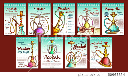 Hookah And Shisha Advertising Posters Set Vector Hookah And Shisha Advertising Posters Set Vector 60965834