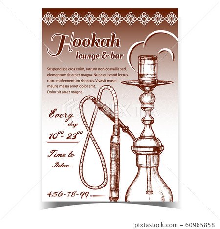 Hookah Lounge And Bar Advertising Poster Vector Hookah Lounge And Bar Advertising Poster Vector 60965858