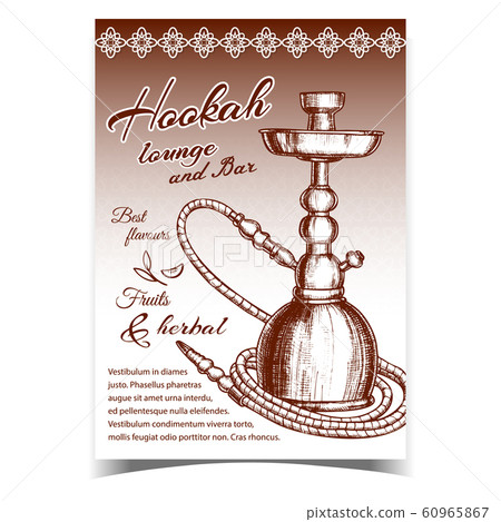 Hookah Lounge And Bar Advertising Poster Vector Hookah Lounge And Bar Advertising Poster Vector 60965867