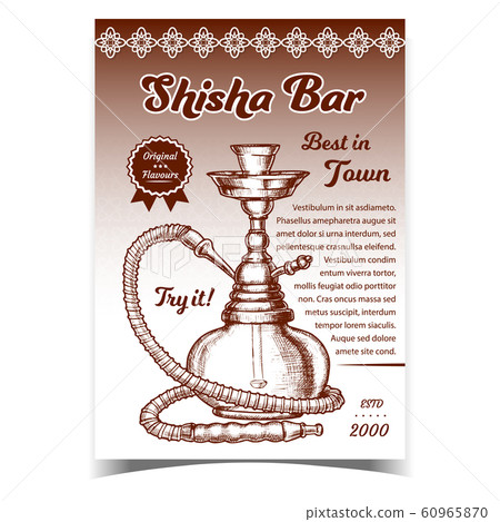 Shisha Relaxation Bar Advertising Banner Vector Shisha Relaxation Bar Advertising Banner Vector 60965870
