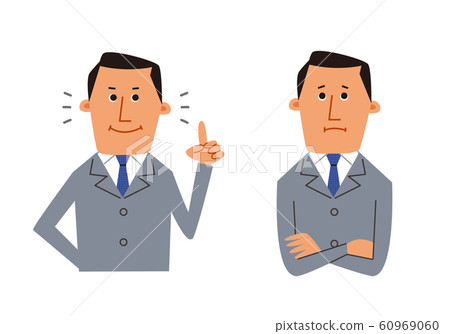 Business man Business man 60969060