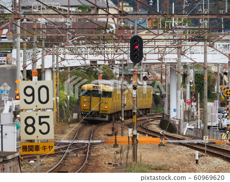 Slant Sanyo Main Line 60969620