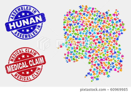 Component Hunan Province Map and Distress Assembled and Medical Claim Stamps Component Hunan Province Map and Distress Assembled and Medical Claim Stamps 60969985