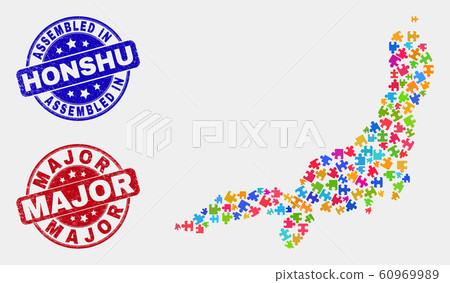 Puzzle Honshu Island Map and Grunge Assembled and Major Watermarks Puzzle Honshu Island Map and Grunge Assembled and Major Watermarks 60969989